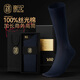 錦行記100%絲光棉紳士襪子男四季款植物抗菌防臭中筒襪長(cháng)襪商務(wù)正裝襪