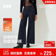 森馬（Semir）商場(chǎng)同款|森柔牛仔褲女冬高腰抓毛闊腿褲2025長(cháng)褲103725124009A
