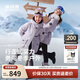 波司登2025年冬經(jīng)典極寒厚羽中大童連帽羽絨服外套T250242312Q