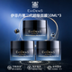 EviDenS de Beauté伊菲丹第二代超級面膜 涂抹式緊致煥膚夜間滋養修護舒緩面膜 送女友護膚 伊菲丹第二代超級面膜共 30ml