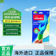 微力達（Vileda） 加倍舒適耐用清潔手套  大號