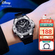 迪士尼（Disney）手表男學(xué)生運動(dòng)潮流青少年初高中生雙顯防水多功能電子表炫酷黑銀