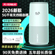 無(wú)線(xiàn)貓靈5G移動(dòng)隨身wifi6無(wú)線(xiàn)千兆cpe免插卡5g路由器全網(wǎng)通雙頻便攜式車(chē)載上網(wǎng)卡高速流量戶(hù)外寬帶辦公直播 2026新款5G千兆無(wú)線(xiàn)光纖CPE路由器