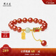周大生【新年禮物】騏驥紅瑪瑙玉髓手鏈和田玉手串本命年送女友