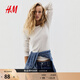 H&M女裝T恤秋冬修身圓領(lǐng)棉質(zhì)柔軟時(shí)尚舒適打底衫內搭長(cháng)袖上衣1260555 白色007 M 165/96