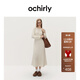 歐時(shí)力OCHIRLY 純羊毛燈籠袖毛織連衣裙氣質(zhì)A字顯瘦高級秋季尖貨 白色 S