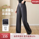 歐莎（OSA）知性通勤高腰直筒西裝褲闊腿褲女2025年秋新款寬松直筒拖地褲女 灰色 L