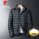 皮爾卡丹（pierre cardin）羽絨服男冬季輕薄休閑保暖立領(lǐng)外套羽絨襖子戶(hù)外 黑色 XL