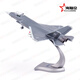 京模殲35戰斗機模型合金飛機模型退伍紀念品1:48