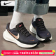 耐克（NIKE）女鞋 2025冬季新款網(wǎng)面跑鞋緩震輕便透氣休閑鞋運動(dòng)鞋低幫跑步鞋 200-玫瑰金/主推款 /曬圖-10 38