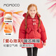 瑪米瑪卡（MOMOCO）兒童棉服外套新年服冬季棉衣棉襖韓版休閑童裝 27紅色   110   