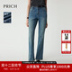 PRICH【萊卡】復古牛仔褲喇叭褲2025夏季新款休閑通勤收腰長(cháng)褲女 55靛藍色 L (170)