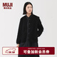 無(wú)印良品（MUJI） 女式 抓絨 開(kāi)衫 外套 外衣 長(cháng)袖 25年冬季 女裝 BB2T4C5A 黑色 M （160/84A）
