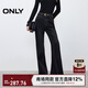 ONLY2025冬季新款通勤復古喇叭褲做舊磨白長(cháng)褲牛仔褲女|125432037 J09深牛仔灰色 M M標準褲長(cháng)
