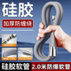九牧王增壓硅膠花灑軟管通用浴室洗澡管子沐浴水管淋浴浴霸熱水器配件 2.0米【礦石灰】液態(tài)硅膠-防爆耐高溫