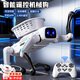 帕龍機器狗智能ai機器人3-6歲兒童玩具男孩生日禮物8-12歲遙控機械狗 宇樹(shù)白【編程+互動(dòng)+遙控app+籃筐可拆】
