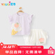 優(yōu)奇嬰兒衣服女寶寶夏季超薄無(wú)袖背心短褲套裝女童夏天薄款分體兩件套