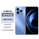 WIKO 華為智選 Hi暢享 80S 5G鴻蒙生態(tài)手機 雙五星耐摔防水 22.5W快充+耐用大電池 晴空藍 8GB+256GB