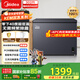 美的（Midea）302L單溫家用冰柜零下40度超低溫大容量冷柜無(wú)需頻繁除霜冷凍柜冷藏柜冰箱BD/BC-302KEM國家補貼