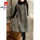 皮爾卡丹（pierre cardin）背心裙女春秋季2025新款韓版中款黑白千鳥(niǎo)格馬甲無(wú)袖小香風(fēng)連衣裙 千鳥(niǎo)格 單件背心裙 M 85-100斤