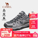駱駝（CAMEL）王俊凱同款-昆侖山 登山鞋防潑水防滑徒步鞋男女戶(hù)外運動(dòng)爬山鞋43