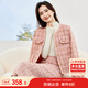 尚都比拉冬季氣質(zhì)優(yōu)雅小香風(fēng)圓領(lǐng)開(kāi)衫中長(cháng)款半身裙套裝 粉色 L 