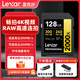 雷克沙（Lexar）SD存儲卡 U3 V90 8K 相機內存卡 高速sd卡大卡 2000X系列 SD卡128G SDXC 300MB/S SD高速存儲卡