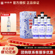 四特 酒青花窖藏特香型白酒 50度 500mL 6瓶 整箱裝