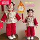 樂(lè )芭鼠女寶寶拜年服套裝冬季過(guò)年衣服周歲中國風(fēng)唐裝兒童新年裝女童漢服 紅色（年服套裝） 90碼 建議1-2歲 (身高85左右)
