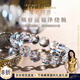 亞梵尼天然美國彩虹梵天阿賽斯特萊白水晶手鏈禮物送老婆女友閨蜜七夕 【珠寶級】14mm天然彩虹白阿賽