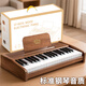 卡卡曼兒童鋼琴電子琴小女孩生日禮物玩具1-3-6歲木質(zhì)鋼琴益智2歲6-12 37鍵豪華版【充電彩盒款】 寶寶女兒幼兒一歲8周歲新年春節禮物