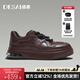 德賽【氣墊增高鞋】時(shí)尚潮流百搭復古休閑透氣厚底慢跑運動(dòng)黑色板鞋男 酒紅 41