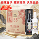 金門(mén)高粱 白金龍 清香型白酒 58度600ml*12瓶 整箱裝  商務(wù)宴請招待送禮