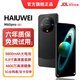 HAIUWEI手機1024G大內存5G雙卡9800mAh快充大電池抗摔防水拍照 雅黑 16GB運行+128GB內存 官方標配