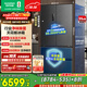 容聲方糖515L機皇法式多門(mén)冰箱雙系統主動(dòng)除菌超薄嵌入式自動(dòng)制冰一級能效灰BCD-515P60FZNAD國家補貼