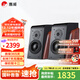 惠威（HiVi）D3.1高保真HIFI書(shū)架音響2.0發(fā)燒無(wú)源音箱組合家用音箱套裝 D3.1書(shū)架箱（不含功放）