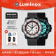 雷美諾時(shí)（Luminox）3351瑞表戶(hù)外夜光防水200米石英手表男 XL.3351.JD.N.SET【限量】