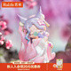 若來(lái)（Rolife）Nanci囡茜東方靈瑞潮流盲盒玩具官方手辦女孩生日新年禮物 單盒