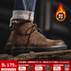 馬登工裝靴男士復古馬丁靴英倫風(fēng)高幫棕色皮鞋加絨休閑戶(hù)外沙漠靴子 黃棕色 42 (260mm)