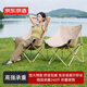 京東京造 戶(hù)外折疊椅便攜折疊月亮椅露營(yíng)椅子折疊凳沙灘椅釣魚(yú)椅加大款