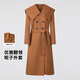 FivePlus秋冬羊毛復古系帶雙面毛呢大衣時(shí)尚通勤優(yōu)雅氣質(zhì)女外套