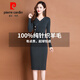 皮爾卡丹（pierre cardin）配大衣毛衣裙長(cháng)款純色羊毛打底裙秋冬季新款顯身材針織連衣裙 灰藍色 M