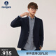 Navigare意大利小帆船休閑西裝男士春季羊毛西服外套時(shí)尚通勤輕商務(wù)單西男 海軍藍 L 碼