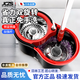 JCZS日本品牌旋轉拖把桿通用一拖凈家用免手洗甩干自動(dòng)脫水拖布桶拖地 省力升級款【省力雙旋轉】紅黑色 4個(gè)棉頭 x 金屬籃 x 加強桿+不銹鋼盤(pán)