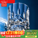 RCR進(jìn)口水晶玻璃洋酒杯威士忌杯 300ml*2聚會(huì )喬遷新年結婚禮物
