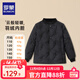 羅蒙兒童輕薄羽絨服2025冬季加厚內膽學(xué)生內穿保暖洋氣校園服飾神器 黑色羽絨上衣 170