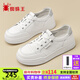 蜘蛛王女鞋2025春夏季真皮薄款透氣板鞋女士免系帶休閑小白鞋輕便鞋子女 白灰【雙層軟牛皮鞋】 37 (235mm) 【專(zhuān)柜正品假一罰十