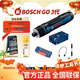 博世（BOSCH）電動(dòng)螺絲刀Bosch GO 3迷你充電式起子機電動(dòng)螺絲批 Bosch GO3博世原裝批頭套裝