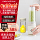 麗克特（recolte）智能小型多功能便攜果汁機 易清洗榨汁機炸榨汁杯奶昔機 家用嬰兒輔食料理機 迷你隨行杯 攪拌機 香草白（雙杯套裝）-食品級刀頭