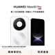 HUAWEI Mate 80 Pro 旗艦手機 第二代紅楓影像鴻蒙AI直屏鴻蒙手機 華為mate80pro手機 官方正品 雪域白 12+512GB 全網(wǎng)通